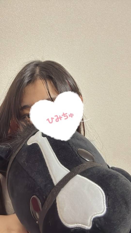 1時台からのお兄さんへ💌🕊