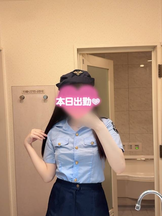 いるよん🤍