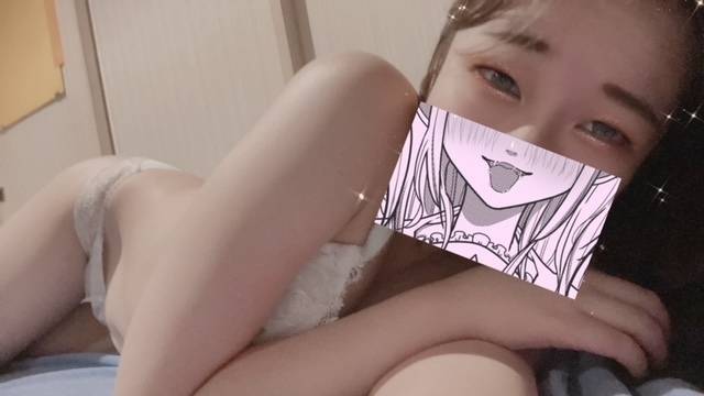 ありがとー♡