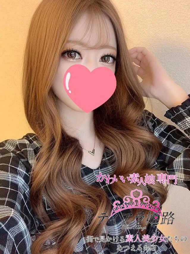 リオン（Tiara 姫路）