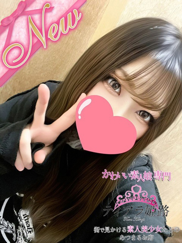 ナナミ（Tiara 姫路）