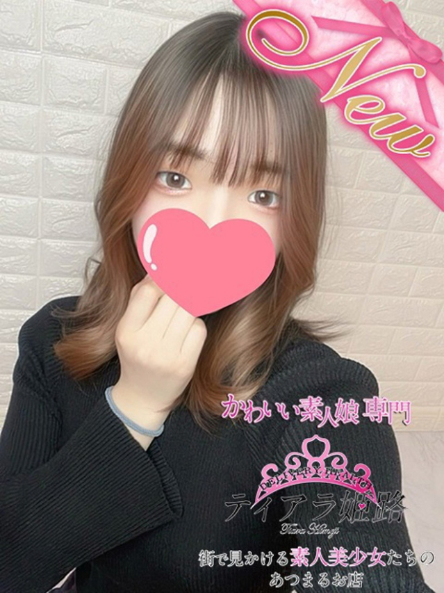 ノノ（Tiara 姫路）