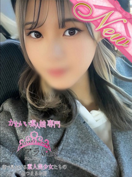 ココア