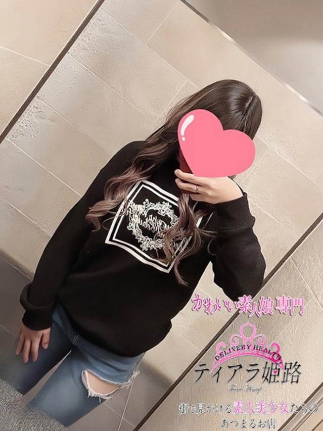 エル（Tiara 姫路）