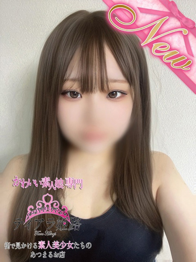 サリナ（Tiara 姫路）
