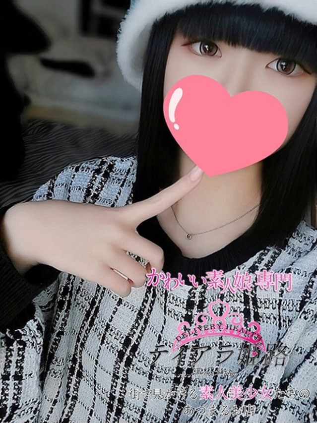 エマ（Tiara 姫路）