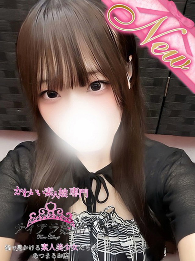 イオリ（Tiara 姫路）