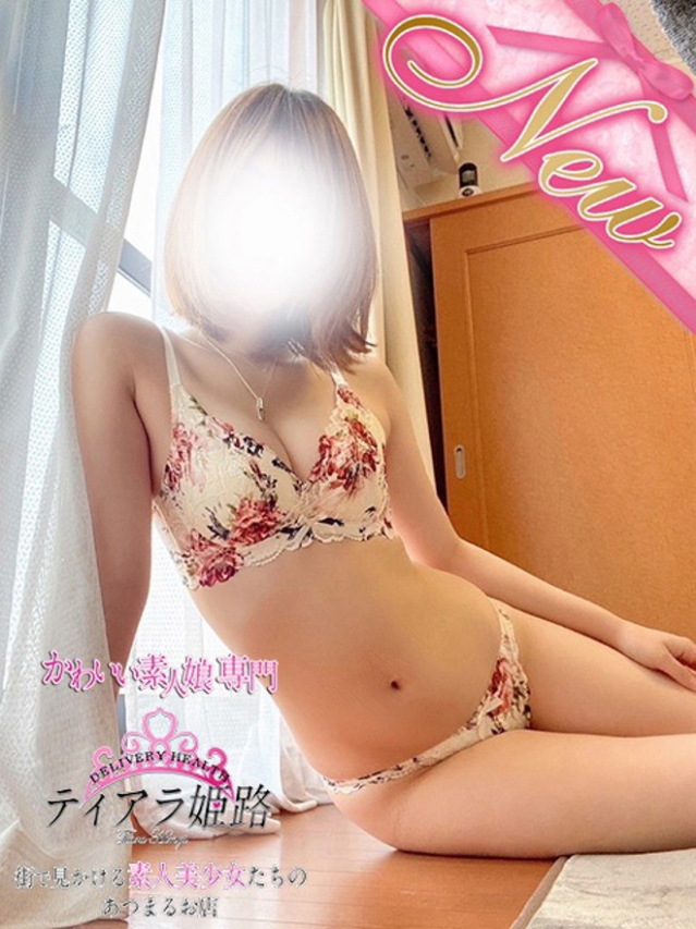 イクミ（Tiara 姫路）