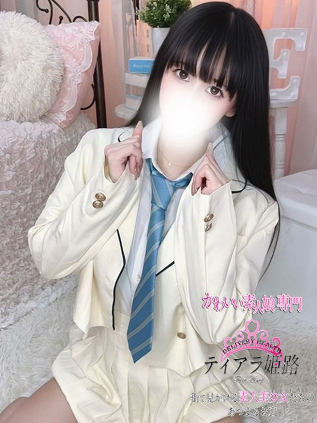 メイサ（Tiara 姫路）