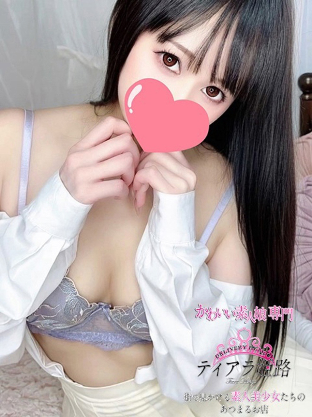 メイサ（Tiara 姫路）