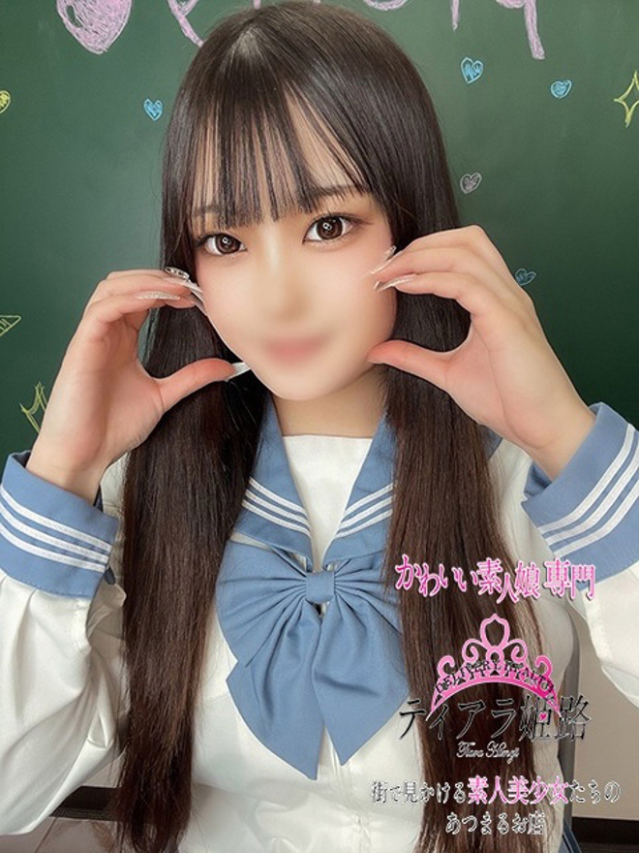 カエデ（Tiara 姫路）