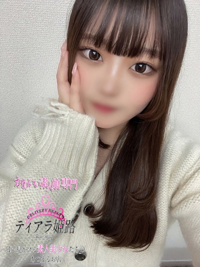 カエデ（Tiara 姫路）