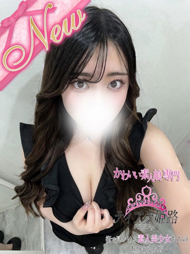 カイリ（Tiara 姫路）