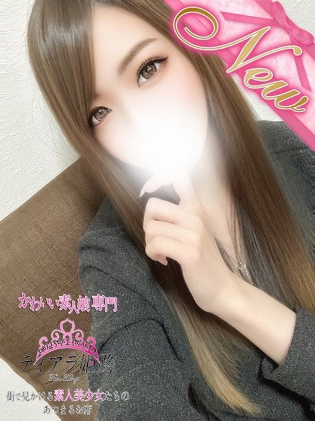 リツキ（Tiara 姫路）