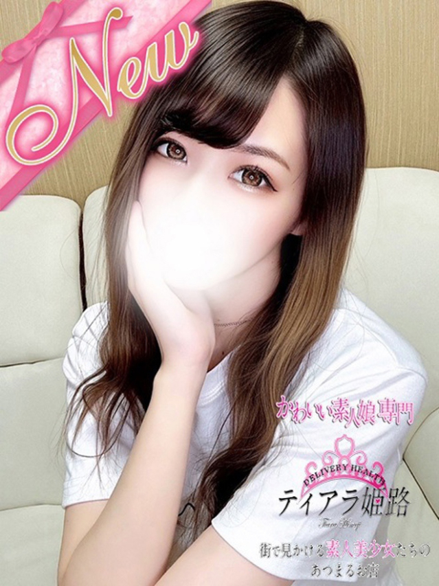 リツキ（Tiara 姫路）