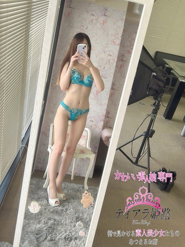 リツキ（Tiara 姫路）