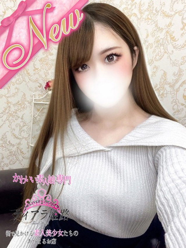 アイナ（Tiara 姫路）