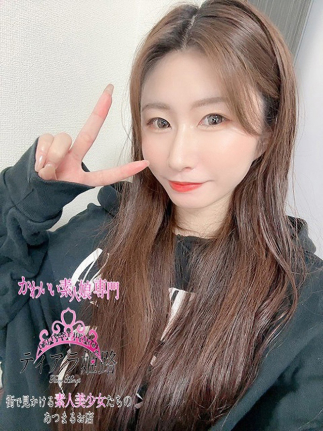 エリカ（Tiara 姫路）