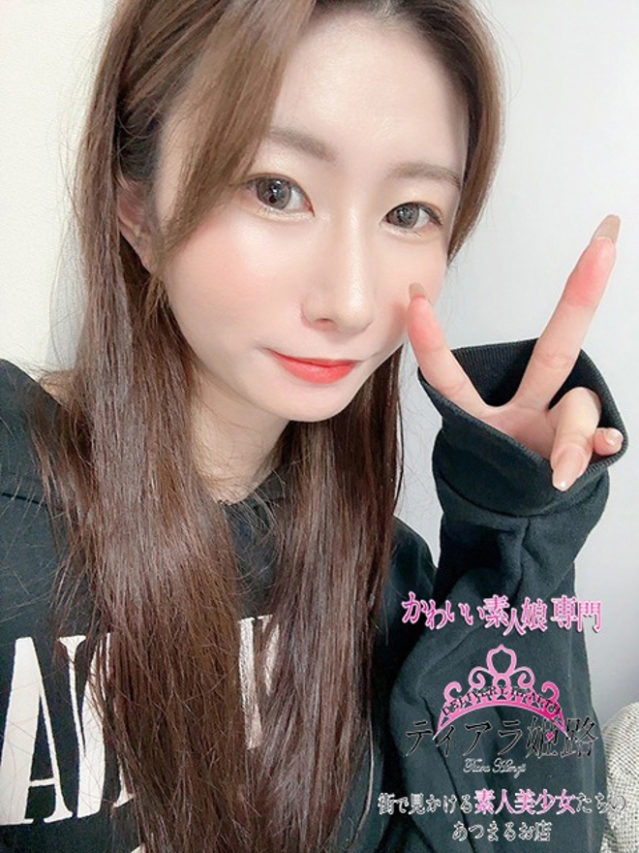 エリカ（Tiara 姫路）