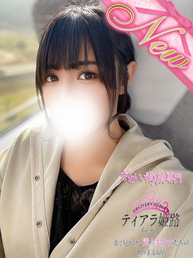 マミカ(Tiara 姫路)