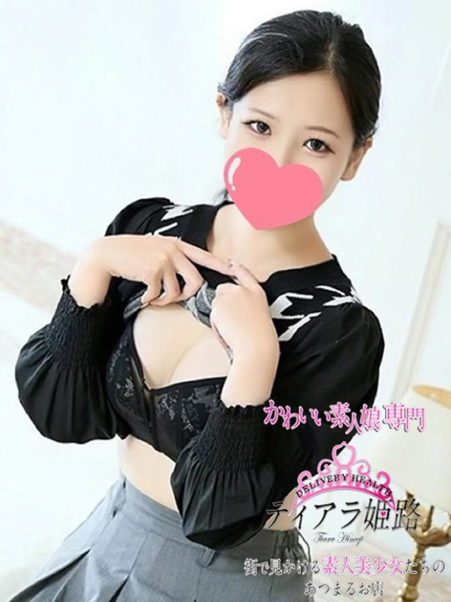 ココナ（Tiara 姫路）