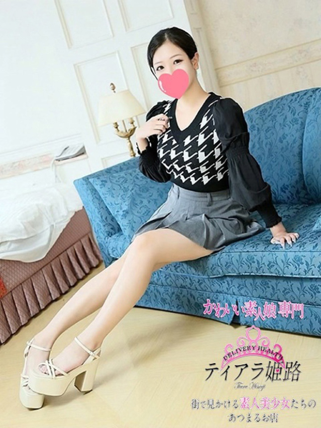 ココナ（Tiara 姫路）