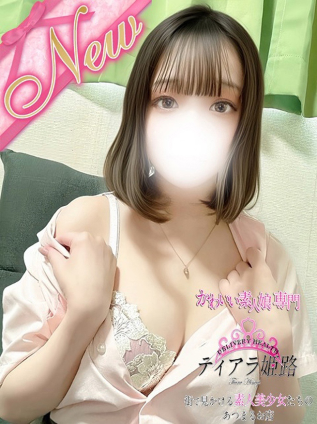 キホ(Tiara 姫路)