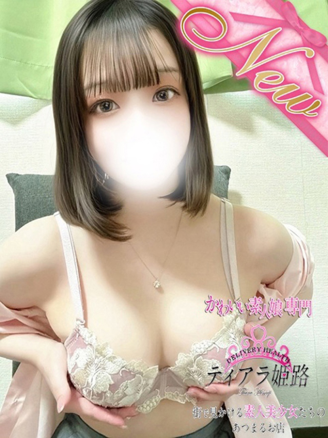 キホ(Tiara 姫路)