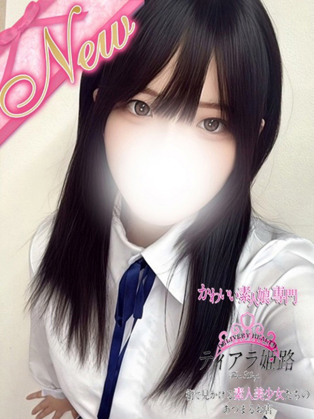 ユノハ（Tiara 姫路）