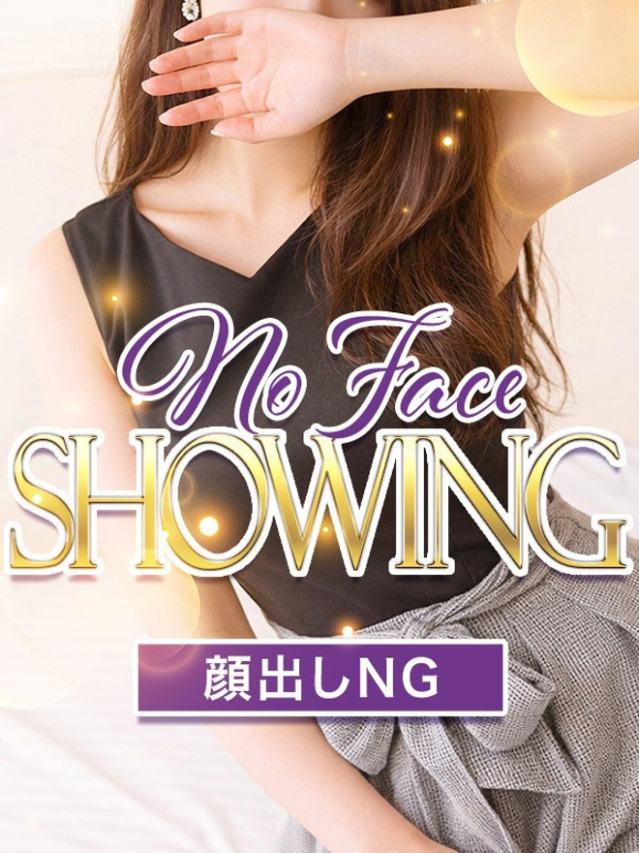 アオイ(シロウト専門店 姫路Queen)