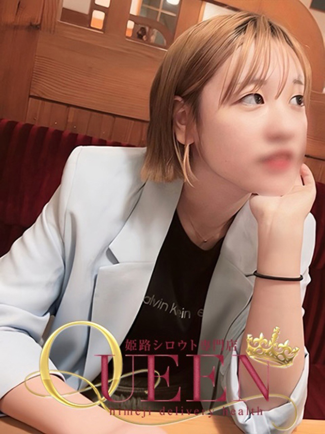 シロ（シロウト専門店 姫路Queen）