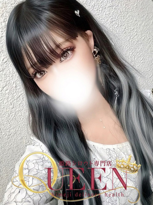 シロウト専門店 姫路Queen（姫路 デリヘル）