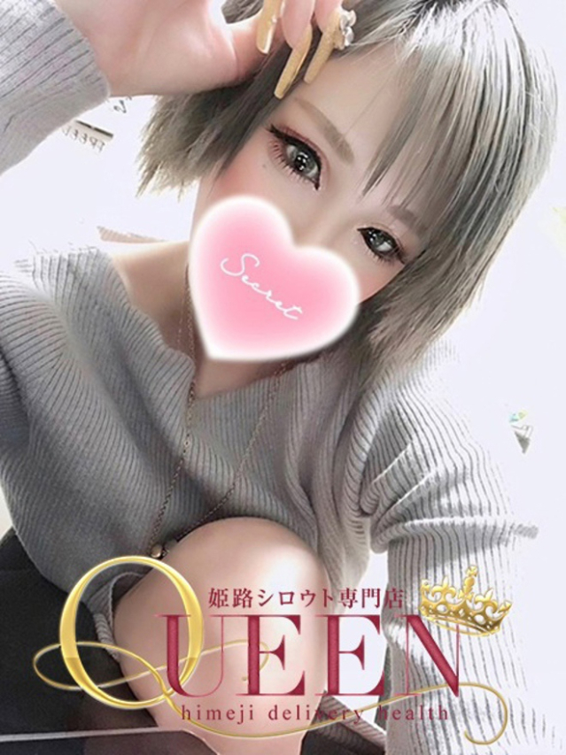 シロウト専門店 姫路Queen（姫路 デリヘル）