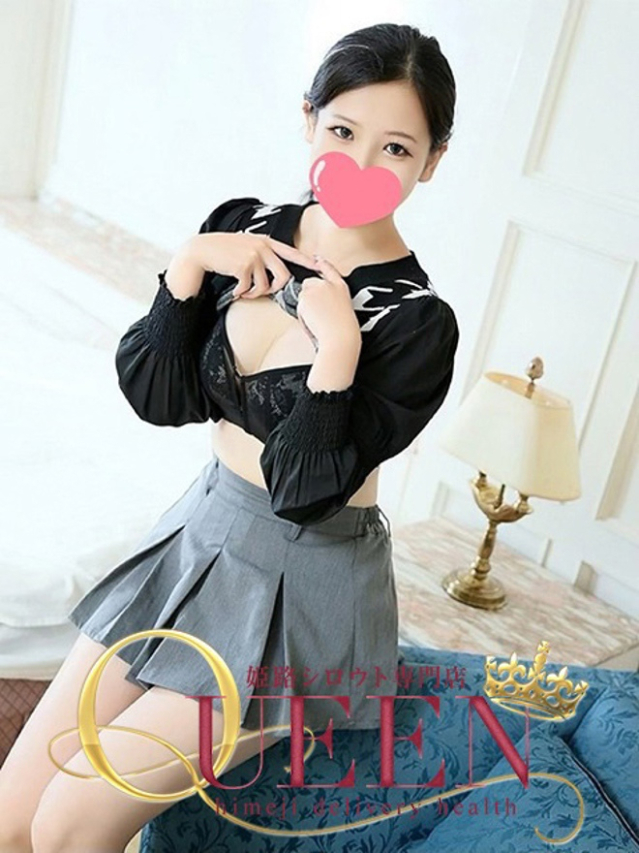 ココナ（シロウト専門店 姫路Queen）