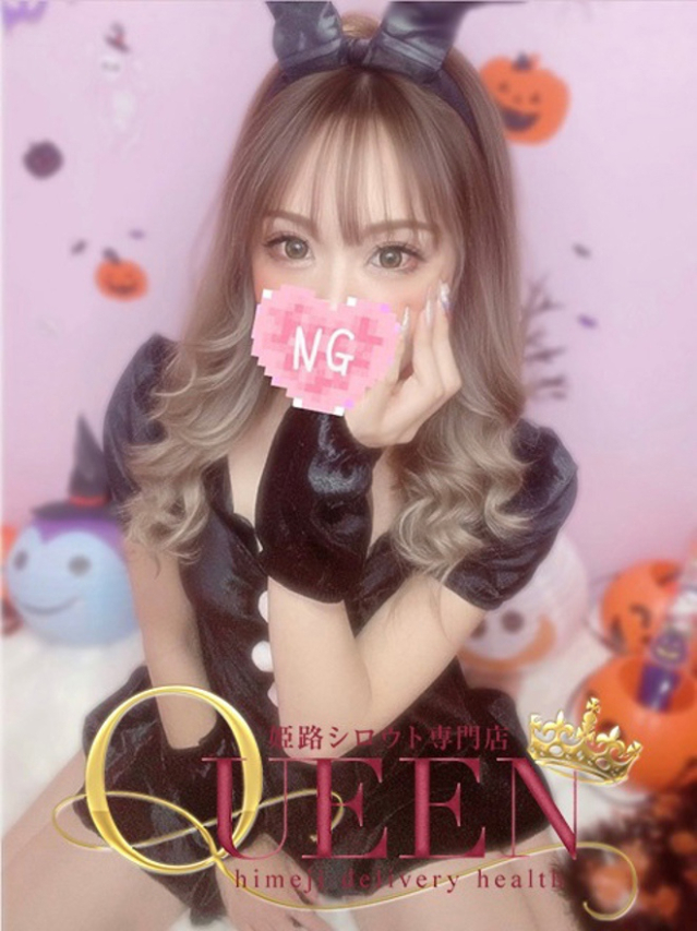 シロウト専門店 姫路Queen（姫路 デリヘル）