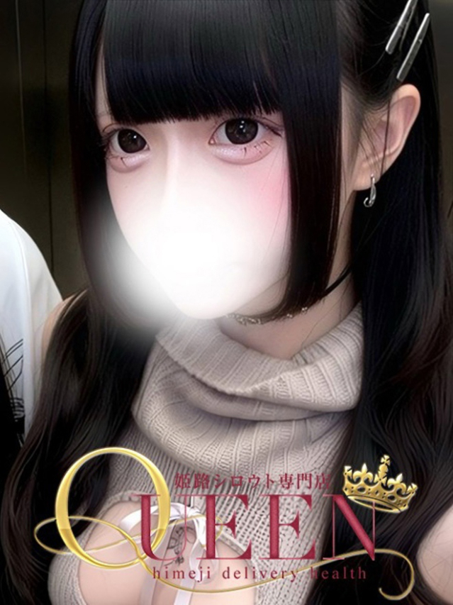 アズ(シロウト専門店 姫路Queen)