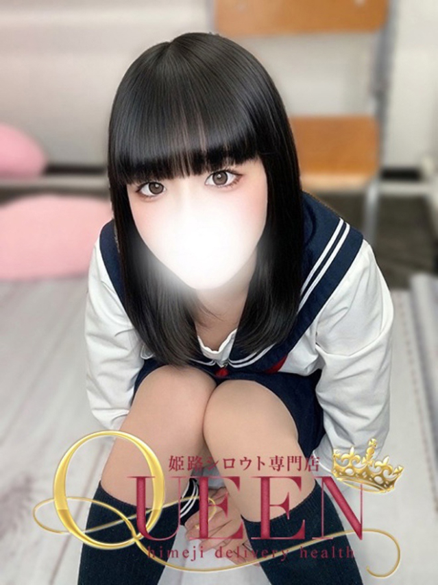 サク(シロウト専門店 姫路Queen)