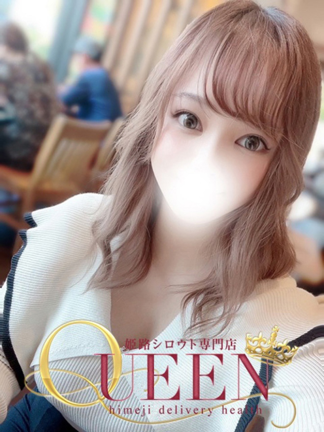 ニコ(シロウト専門店 姫路Queen)