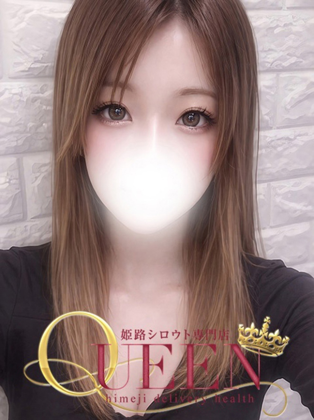 ナユ（姫路 デリヘル）