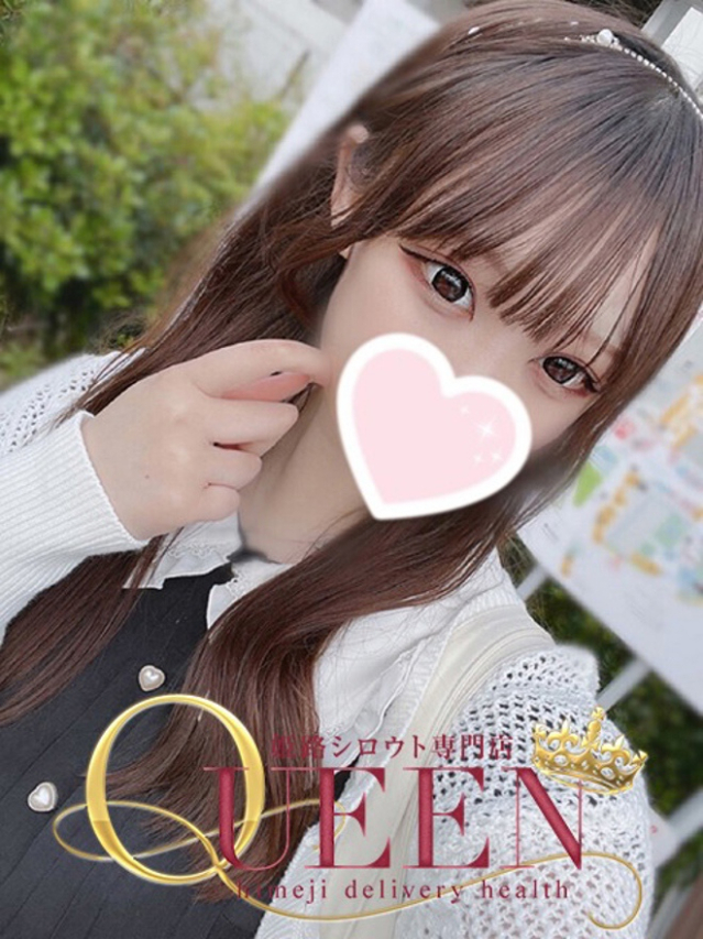 （姫路 デリヘル）