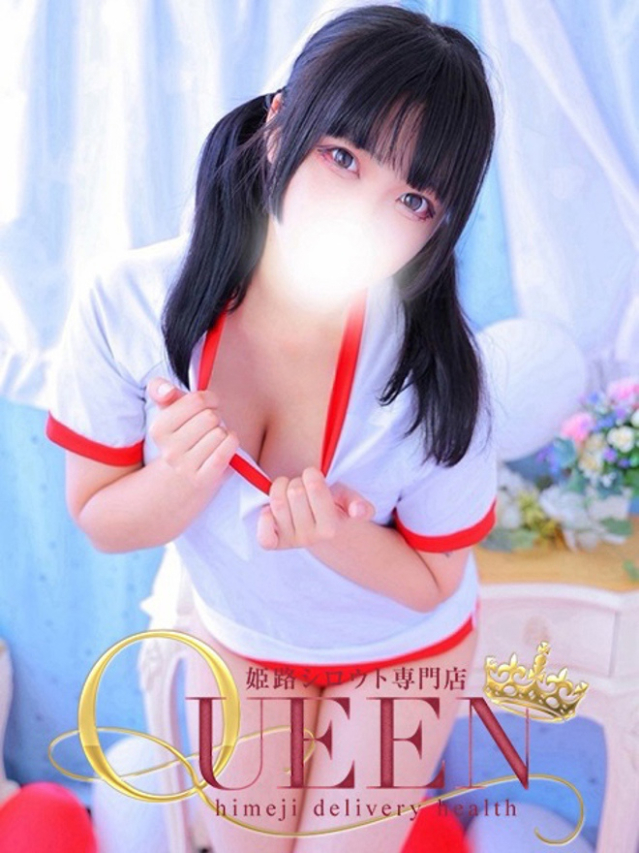 レイ（シロウト専門店 姫路Queen）