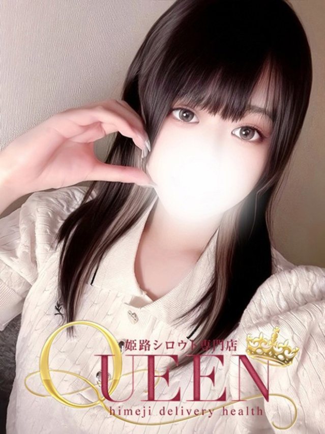 ユウア（シロウト専門店 姫路Queen）