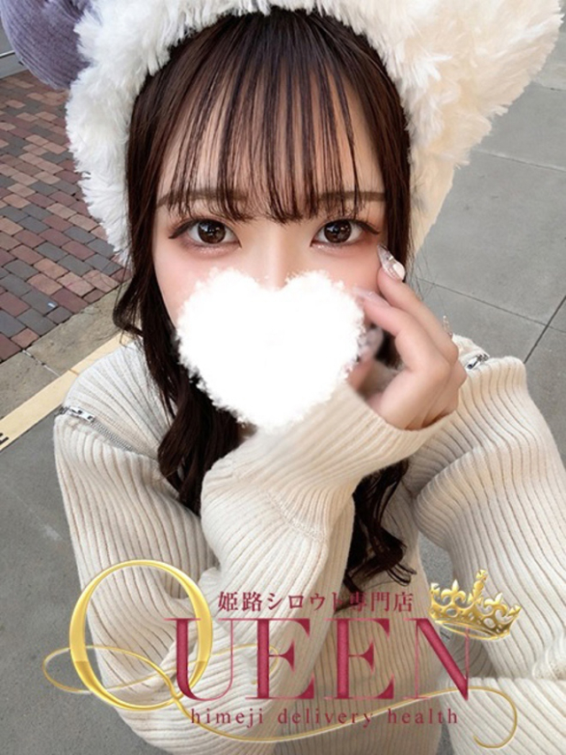 ユズキ(シロウト専門店 姫路Queen)