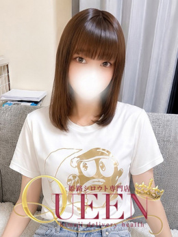 サクラ