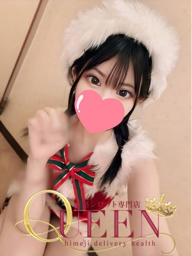 ユウリ（シロウト専門店 姫路Queen）
