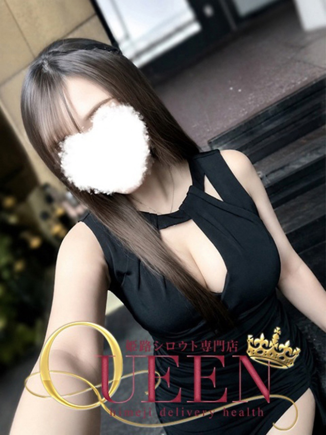 エル（シロウト専門店 姫路Queen）