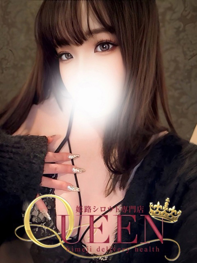 マリノ（シロウト専門店 姫路Queen）