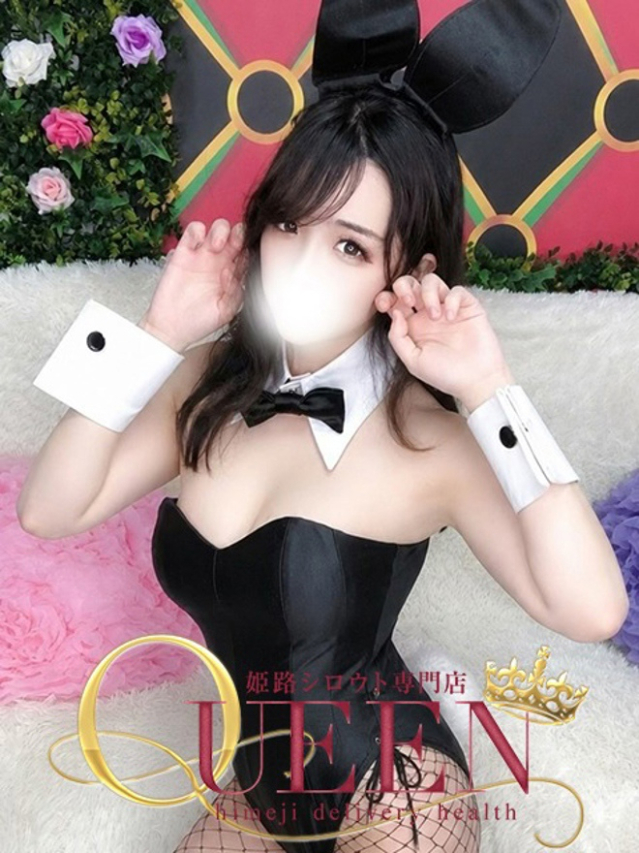 ユリナ（シロウト専門店 姫路Queen）