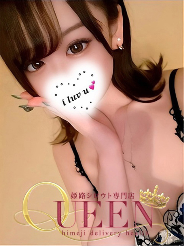 ニイナ（シロウト専門店 姫路Queen）