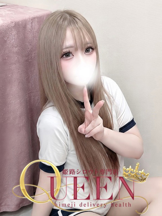 ミク（シロウト専門店 姫路Queen）